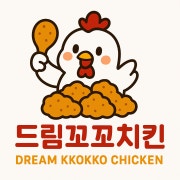 감자튀김 메뉴 사진(네이버)