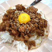 제육덮밥 메뉴 사진(네이버)