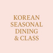 요리서울 메뉴 사진(네이버)