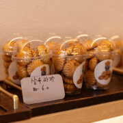 상투과자 메뉴 사진(네이버)