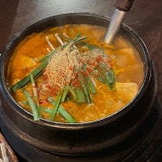 된장술밥 메뉴 사진(네이버)