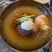 칡냉면(물/비빔) 메뉴 사진(네이버)
