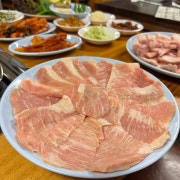 치마살 메뉴 사진(네이버)