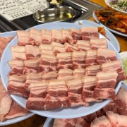 오겹살 메뉴 사진(네이버)