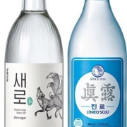 소주 메뉴 사진(네이버)