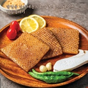 벌집껍데기 메뉴 사진(네이버)
