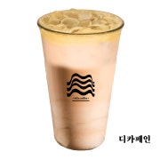 디카페인바닐라라떼 메뉴 사진(네이버)