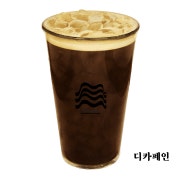 디카페인 아메리카노 메뉴 사진(네이버)
