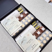 인후단 도라지정과 호두정과 세트 메뉴 사진(네이버)