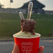 컵(1가지맛) 메뉴 사진(네이버)