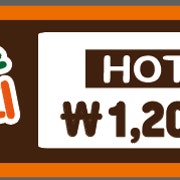 아이스아메리카노 메뉴 사진(네이버)