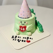 공룡케이크 메뉴 사진(네이버)