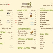 아메리카노 메뉴 사진(네이버)