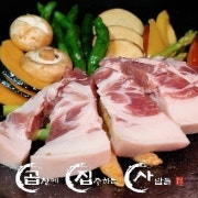 180G, 육즙 폭발! 돼지 목덜미살 메뉴 사진(네이버)