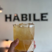 유자민트티 메뉴 사진(네이버)