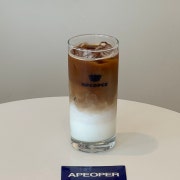카페라떼 메뉴 사진(네이버)