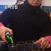 사장님이 말아주는 크림소맥 메뉴 사진(네이버)