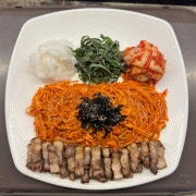 비빔 칼겹살 메뉴 사진(네이버)