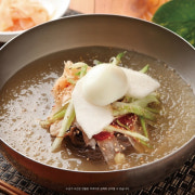 살얼음냉면 메뉴 사진(네이버)