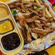 직화소금구이 닭목살 1인분 200g 메뉴 사진(네이버)