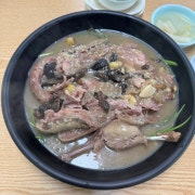 오리능이누룽지백숙 메뉴 사진(네이버)