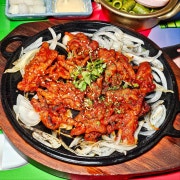숯불 무뼈닭발(국내산) 메뉴 사진(네이버)