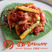 명태회무침 메뉴 사진(네이버)