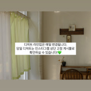 디저트 라인업 메뉴 사진(네이버)