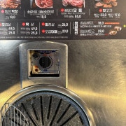 흑돼지 뒷고기 250g 메뉴 사진(네이버)