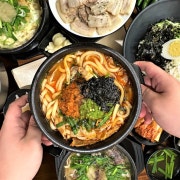 우동국밥 메뉴 사진(네이버)