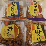 옛날과자 메뉴 사진(네이버)