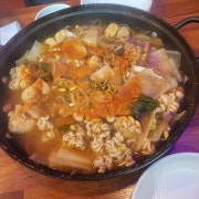 얼큰알탕 메뉴 사진(네이버)