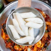 떡사리 메뉴 사진(네이버)