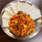 고소담백 두부김치 메뉴 사진(네이버)