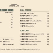 아메리카노 메뉴 사진(네이버)