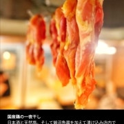 닭양념 숯불구이 메뉴 사진(네이버)