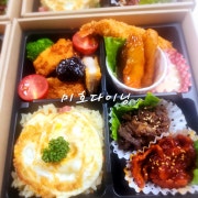 맞춤식단체도시락 메뉴 사진(네이버)