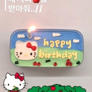 🍎피크닉키티보틀🏕️ 메뉴 사진(네이버)