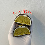 두바이 쫀득쿠키 메뉴 사진(네이버)