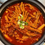 국물닭발 메뉴 사진(네이버)