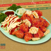 반마리 / 한마리 양념치킨 메뉴 사진(네이버)