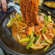 묵은지 돼지 두루치기 메뉴 사진(네이버)