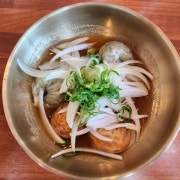 굴림만두 메뉴 사진(네이버)