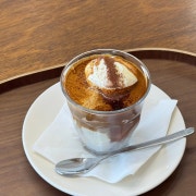 Aussie ice coffee 메뉴 사진(네이버)