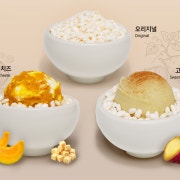 낙산타락케익 오리지널 메뉴 사진(네이버)