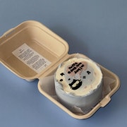 도시락케이크 메뉴 사진(네이버)