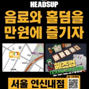 데일리 메뉴 사진(네이버)