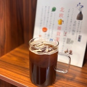 아메리카노 / ice 메뉴 사진(네이버)