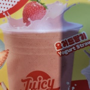 요거트 딸기 메뉴 사진(네이버)