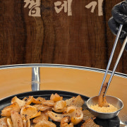 껍데기 메뉴 사진(네이버)